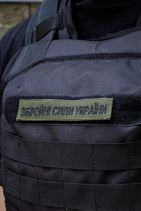 Тактический Шеврон Вооруженные Силы Украины. Флаги. Цвет: зеленый. #8048692