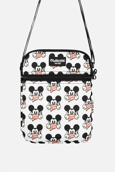 Messenger Custom Wear 2.0 - #8025700