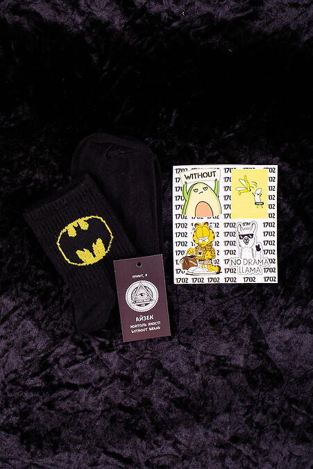 Socken mit Batman-Logo - #8042706