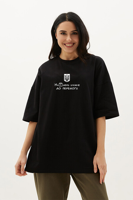 Oversized T-shirt На один день ближче - #9000713