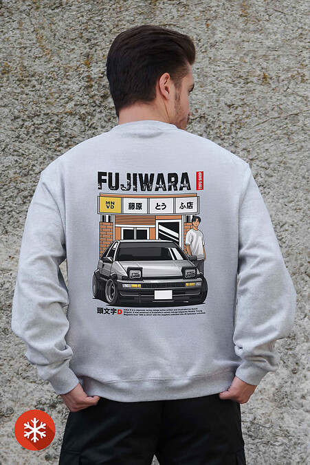 Męska ocieplana bluza polarowa z nadrukiem Fujiwara w kolorze szarym - #8055720