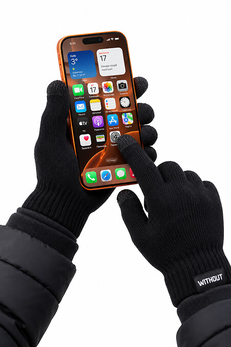 Berühren Sie Logo-Handschuhe - #8056733