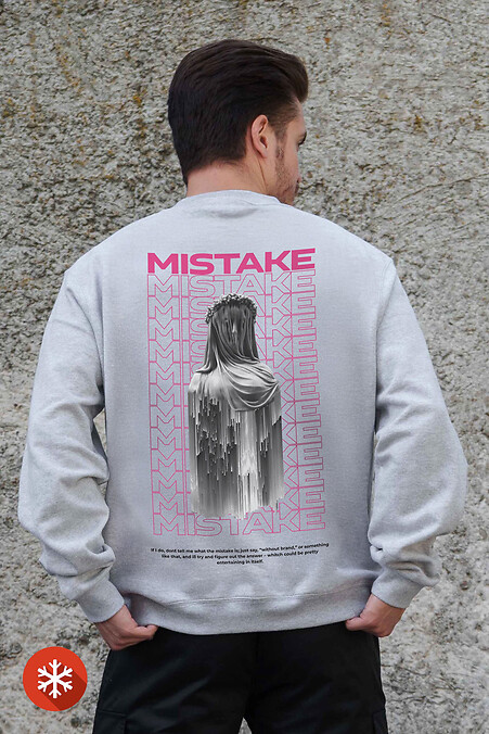 Мужской Утепленный Оверсайз Свитшот На Флисе С Принтом Mistake Gray - #8055740