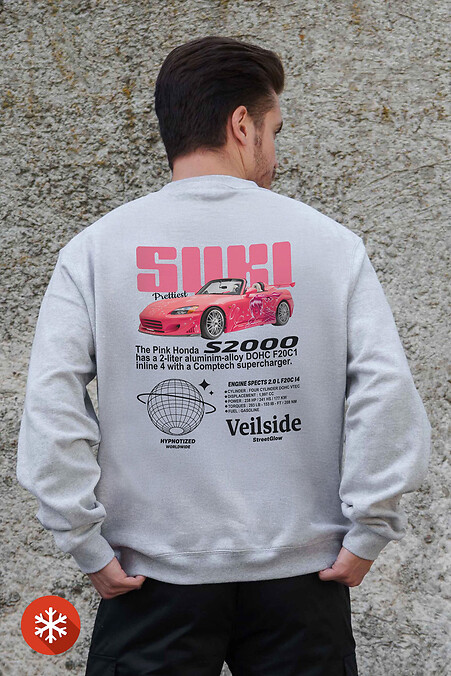 Męska ocieplana bluza polarowa z nadrukiem Suki Szary - #8055766