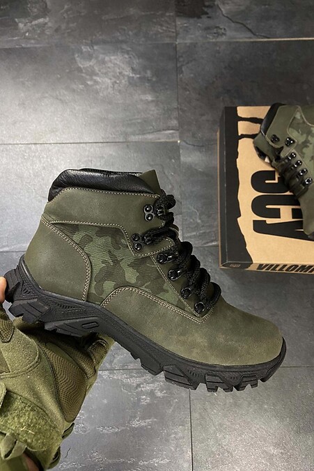 Men's winter boots - #4205798