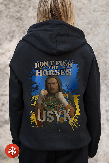 Женское Утепленное Зип Худи На Флисе Зипер С Принтом Dont Push The Horse Kane Black - #8055807