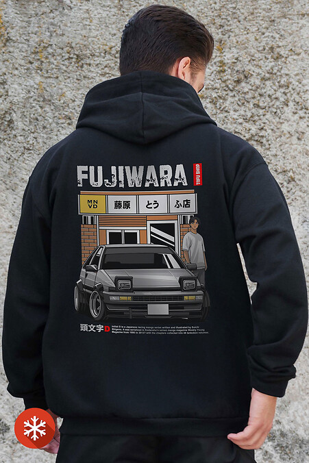 Men's Insulated Zip Hoodie On Fleece Zipper With Fujiwara Kane Print Black - #8055818