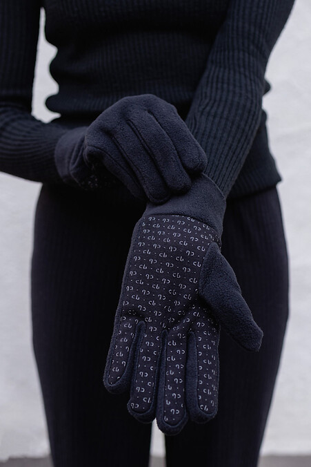 Gloves Without Sota - #8048853