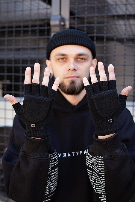 Rękawiczki Without Button - #8048865