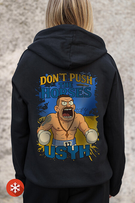 Жіноче Утеплене Зіп Худі На Флісі Зіпер З Принтом Usyk Kane Black - #8055875