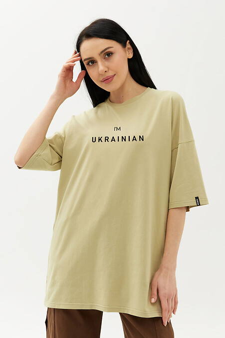 T-Shirt LUCAS im ukrainian - #9000894