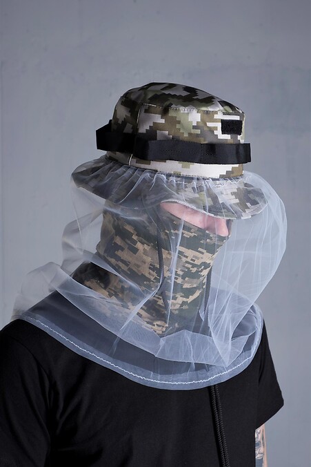 Military Tactical Mosquito Net - #8048955