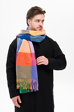 Помаранчевий, multi-color