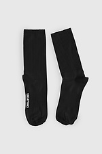 Базові шкарпетки - #8023009