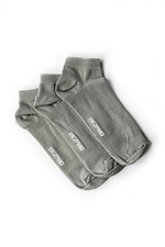 Bezlad Set kurze Socken Basic Grau - #8023049