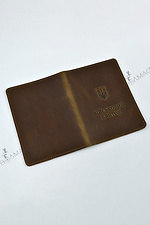 Cover for documents leather Crazy "Military ID" - #8046054