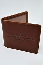 Cover for documents Krazy leather "Territorial defense volunteer card" - #8046057