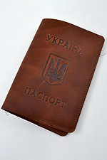 Passport cover - #8046062
