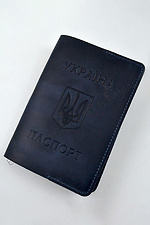 Обложка для паспорта - #8046063