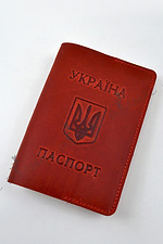 Обложка для паспорта - #8046065