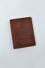 Cover for documents Krazy leather "Military card of reserve officer" - #8046108