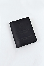 Cover for documents Crazy leather "Officer's ID" - #8046113