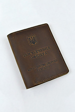 Зеленый