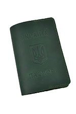 Обкладинка для паспорту - #8046157