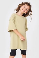 Kinder-T-Shirt KIDS - #7770162