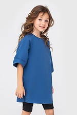 Kinder-T-Shirt KIDS - #7770165
