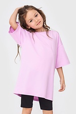 Kinder-T-Shirt KIDS - #7770166