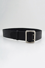 Harness belt 1.4m - #8046226
