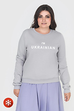 Sweatshirt TODEY Im_ukrainian - #9001257