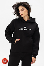 Теплые худи MILLI Im_ukrainian - #9001265