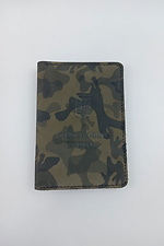 Hülle für „Militärausweis“-Dokumente - #8046285