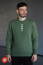 Warm sweatshirt MOON Reflective - #9001312