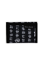 Wallet Reload - Druck, Hieroglyphe - #8031390