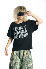 OGP Idntwanna T-Shirt schwarz - #8043403