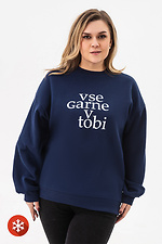 Тепла кофта WENDI на флісі Use garne v tobi темно-синя - #9001403