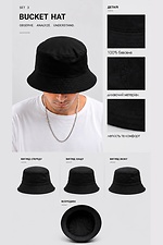 Schwarzer Unisex-Panamahut aus Baumwolle ohne Basic - #8056421