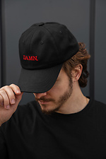 Men's Baseball Cap Tracker Without Damn Black - #8056434