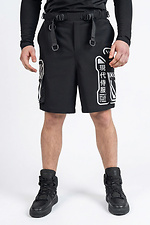 Nylonshorts mit Sapporo-Print - #8037440
