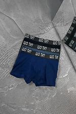 Set of men's underwear "ShoTy?" black, graphite, blue - #8031463