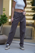 Damen-Mom-Jeans mit schmal zulaufendem Bein, Denim Mom braun - #8034523
