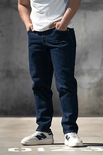 Herrenjeans Mom Denim dunkelblau - #8034525