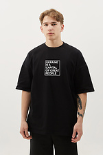 Чоловіча футболка UkrCapitalGreatPeople - #9000577