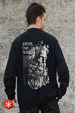 Das schwarze