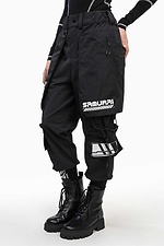 Das schwarze