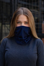 Синий