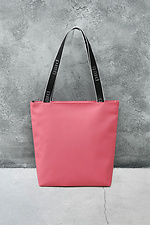 Shopper bag | eco-leather coral 1/23 - #8011858
